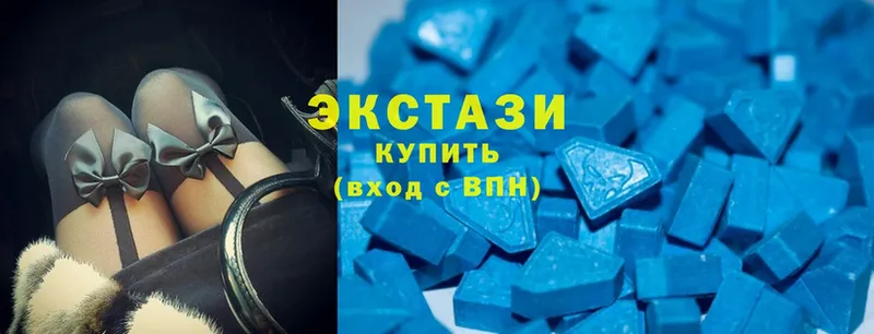 Ecstasy Дубай  Костомукша 