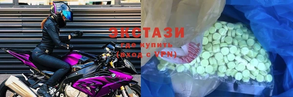 кокаин перу Балахна